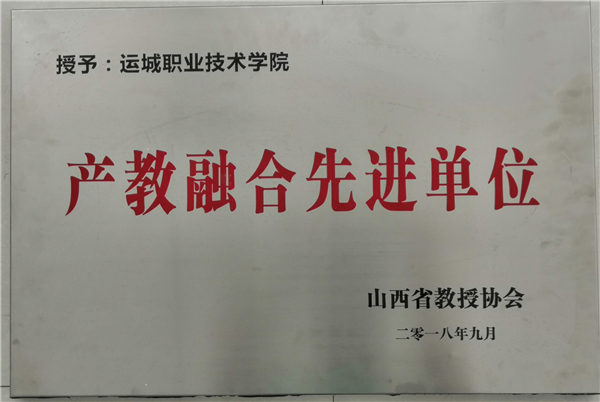 奥马资料大全