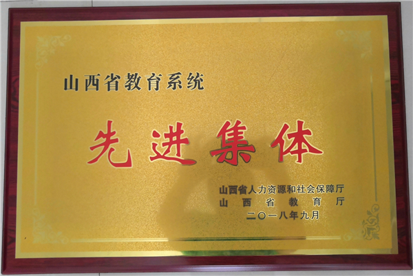 奥马资料大全