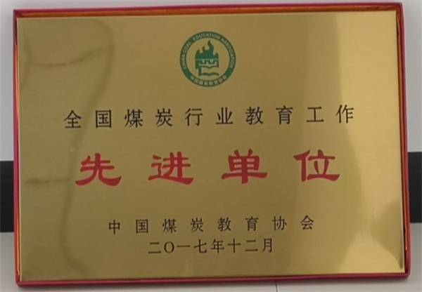 奥马资料大全