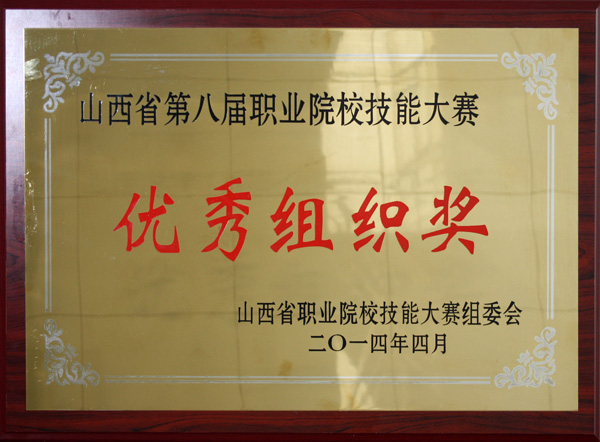 奥马资料大全