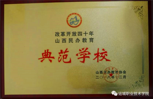 奥马资料大全