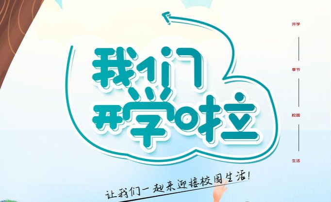 奥马资料大全