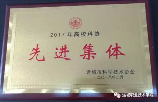 奥马资料大全