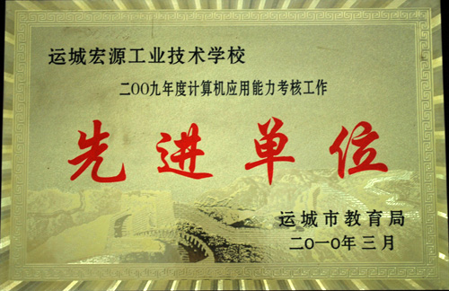奥马资料大全