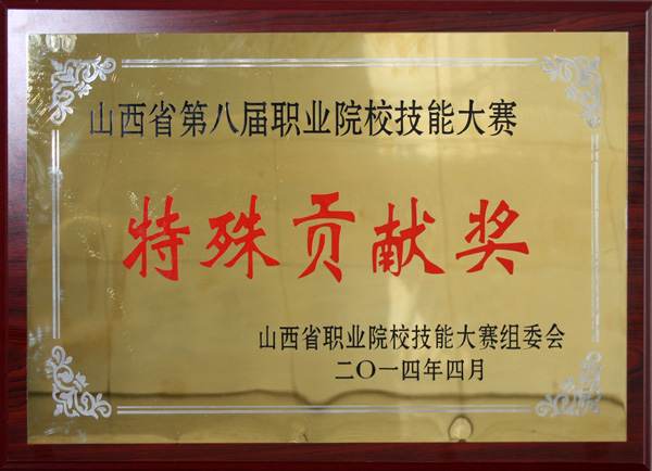 奥马资料大全