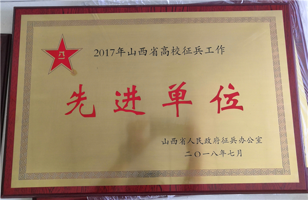 奥马资料大全