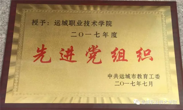 奥马资料大全