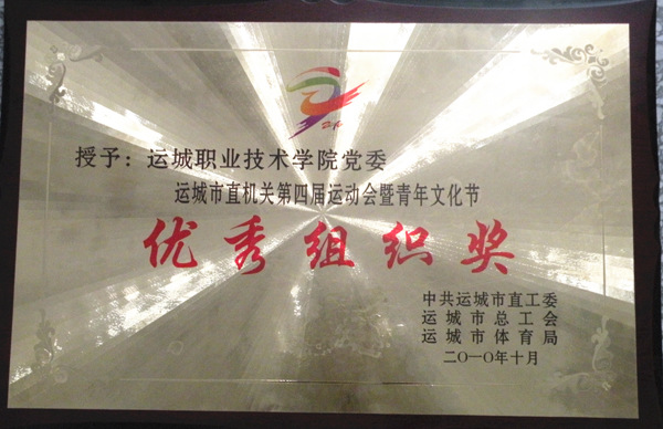 奥马资料大全