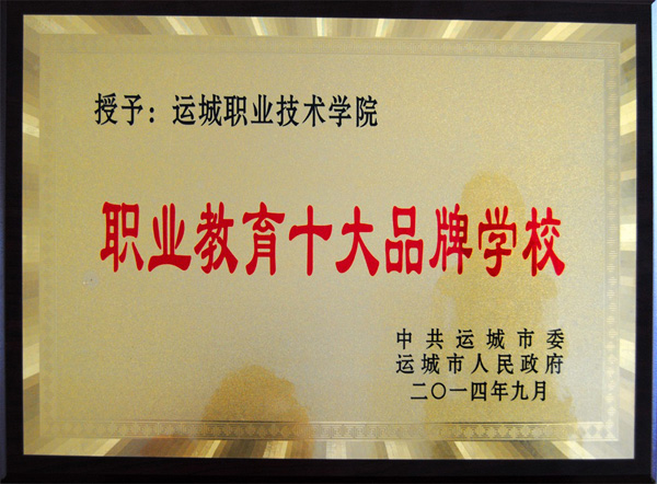 奥马资料大全