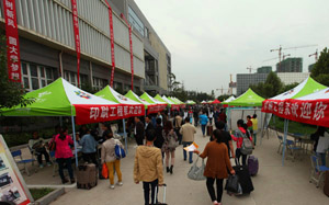 奥马资料大全