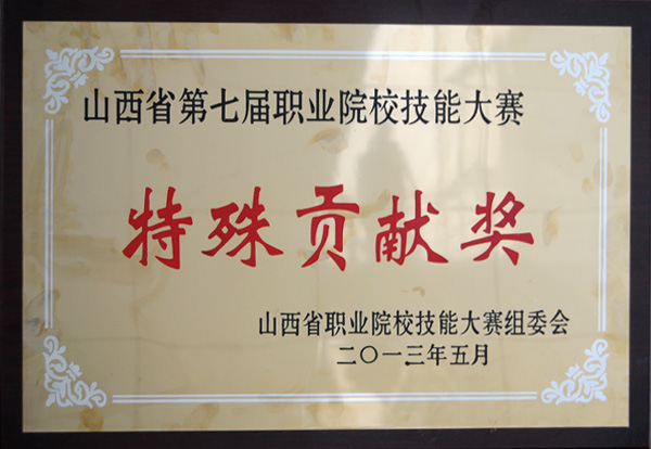 奥马资料大全