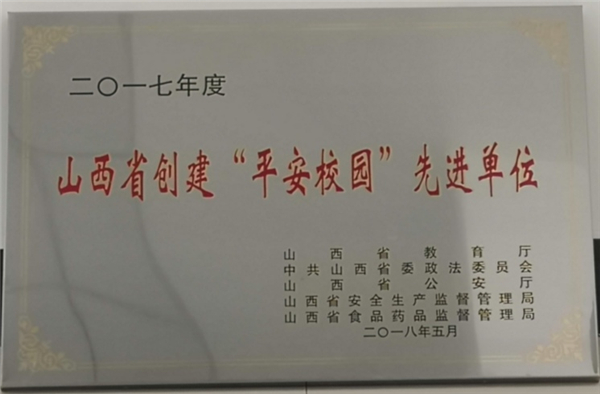奥马资料大全