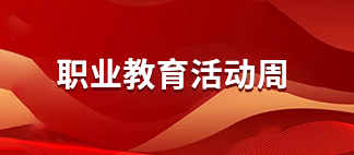 奥马资料大全